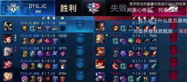 王者荣耀阿泰最新爆料,阿泰最新爆料揭秘神秘英雄背景与技能